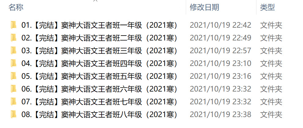 1636647707142744.jpg SNAG-0001.jpg