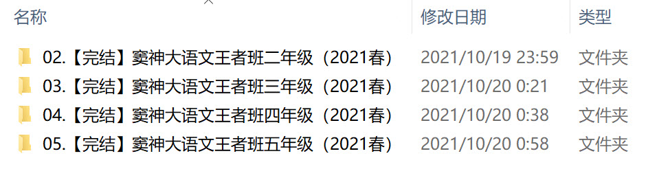 1636647273118601.jpg SNAG-0000.jpg