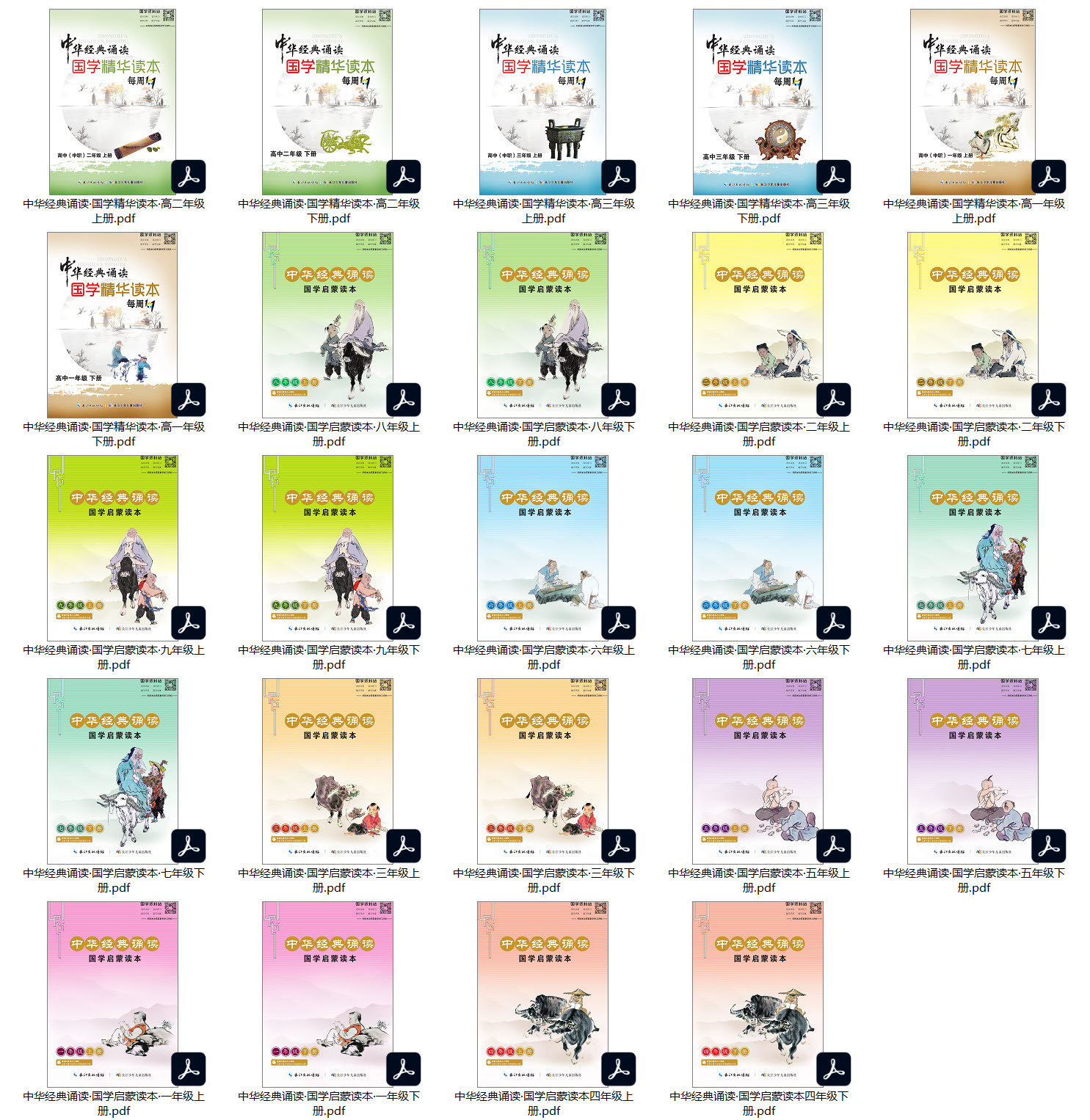 1634552634788812.jpg 04.jpg