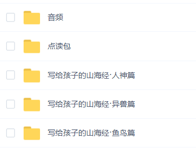 1634550139650385.png 1634550139650385.png