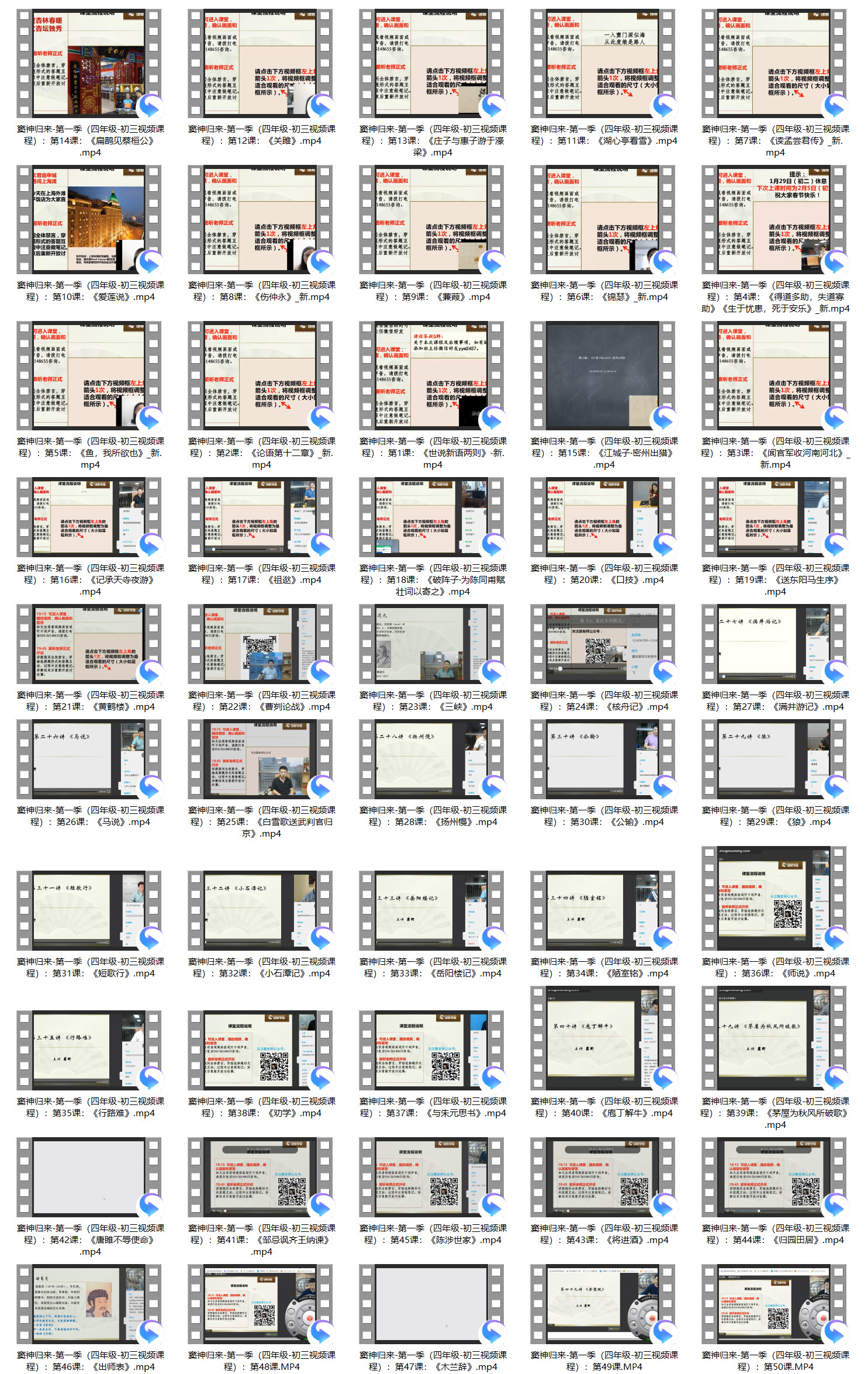 1634199103910673.jpg 01.jpg