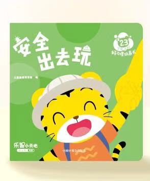 1615371318105460.jpg 微信图片_20210310175925.jpg