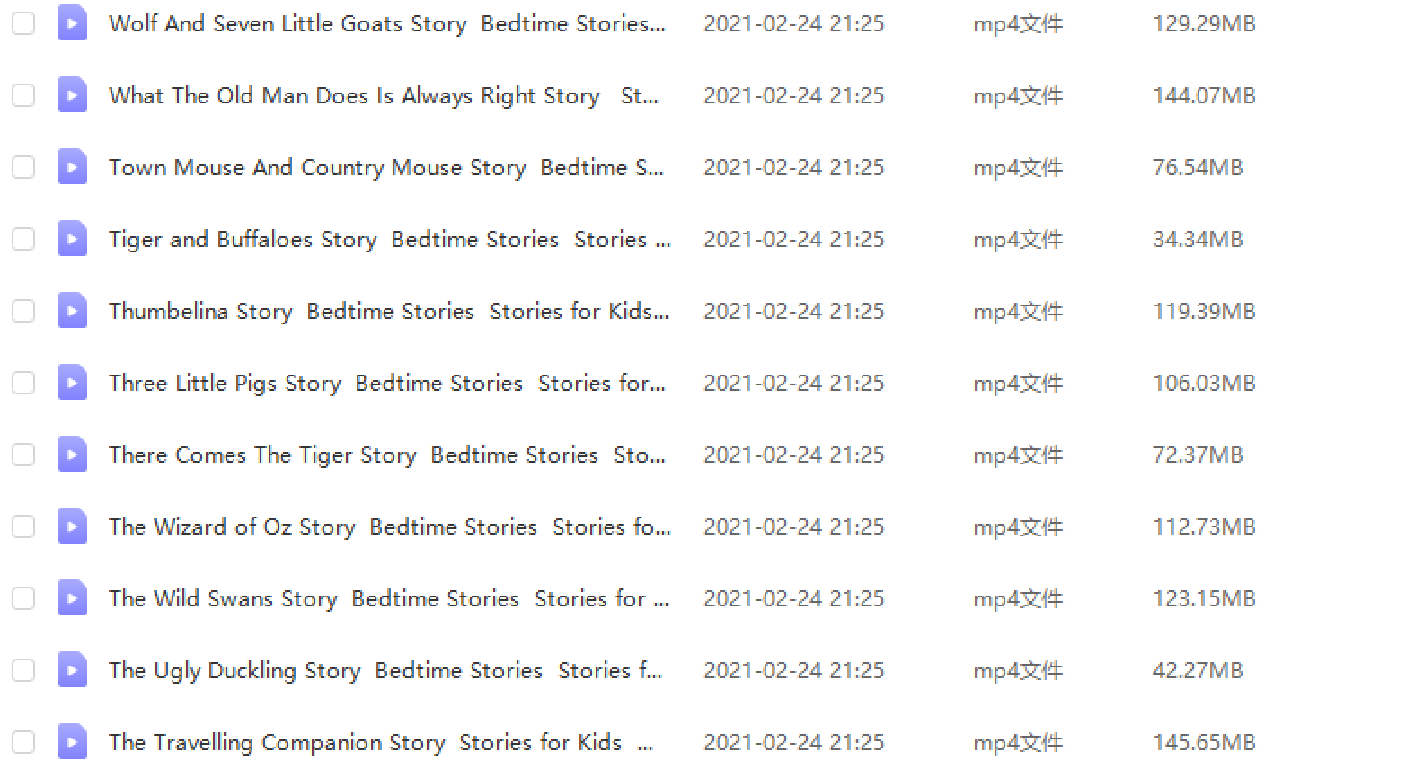 1614827047715779.png image.png