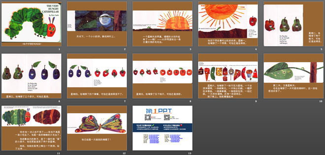 1614743240472816.jpg 1-1312161GQUG.jpg