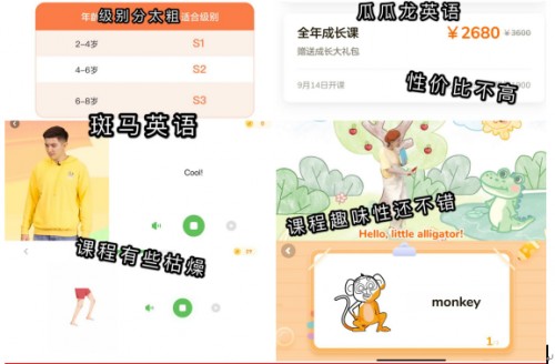 1616127402697431.jpg 1616127217720944.jpg