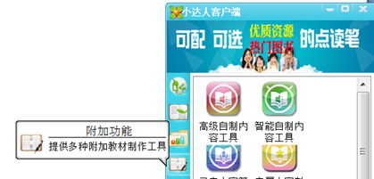 1616118982406175.png image.png