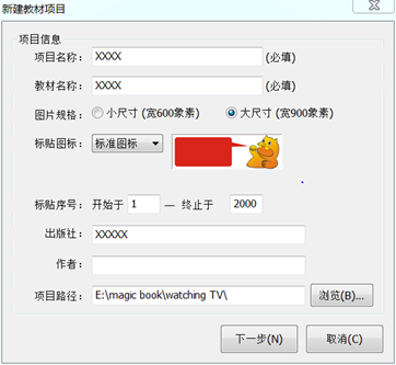 1616118990955364.png image.png