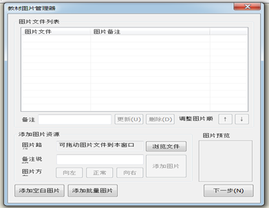 1616119002672353.png image.png