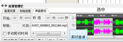 1616119031515934.png image.png