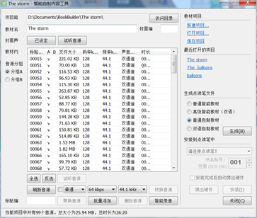 1616119061947258.png image.png