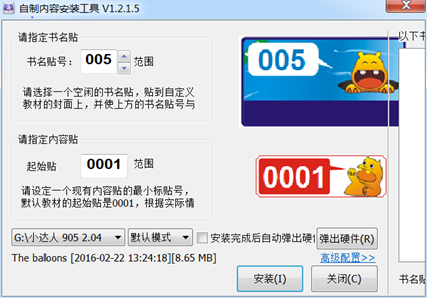 1616119084510810.png image.png