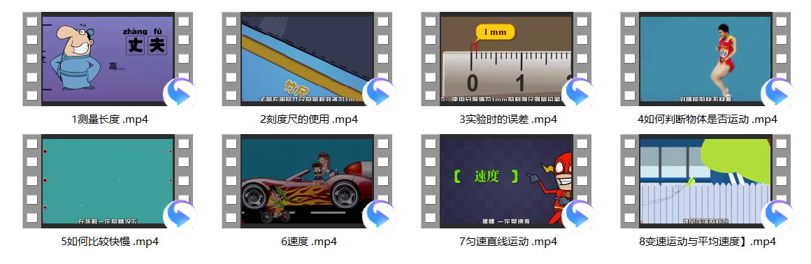 1693590834976674.jpg 01.jpg