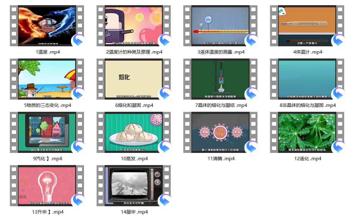 1693590867986377.jpg 03.jpg