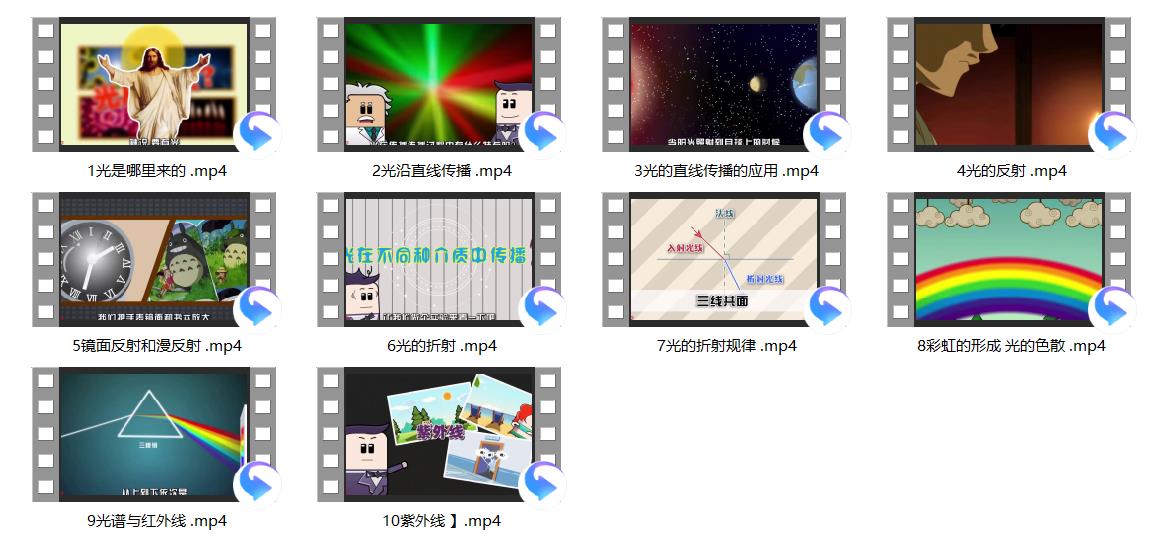 1693590889434623.jpg 04.jpg