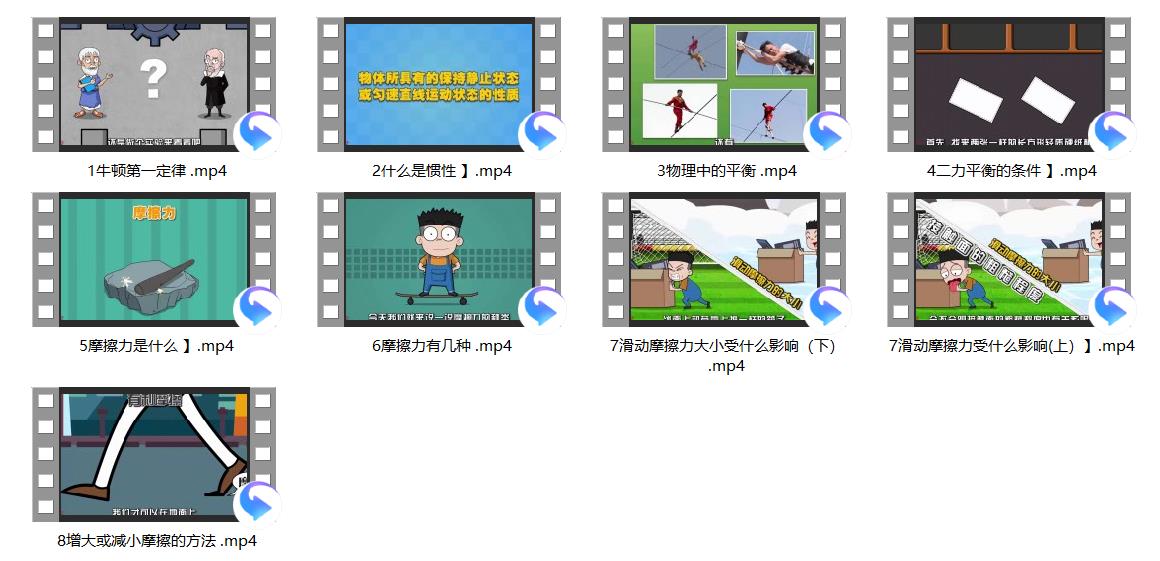 1693590960297548.jpg 08.jpg