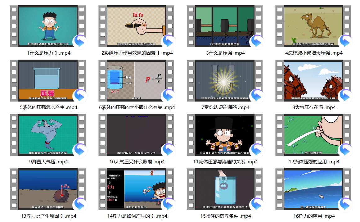 1693590978125103.jpg 09.jpg