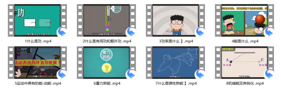 1693590996225517.jpg 10.jpg