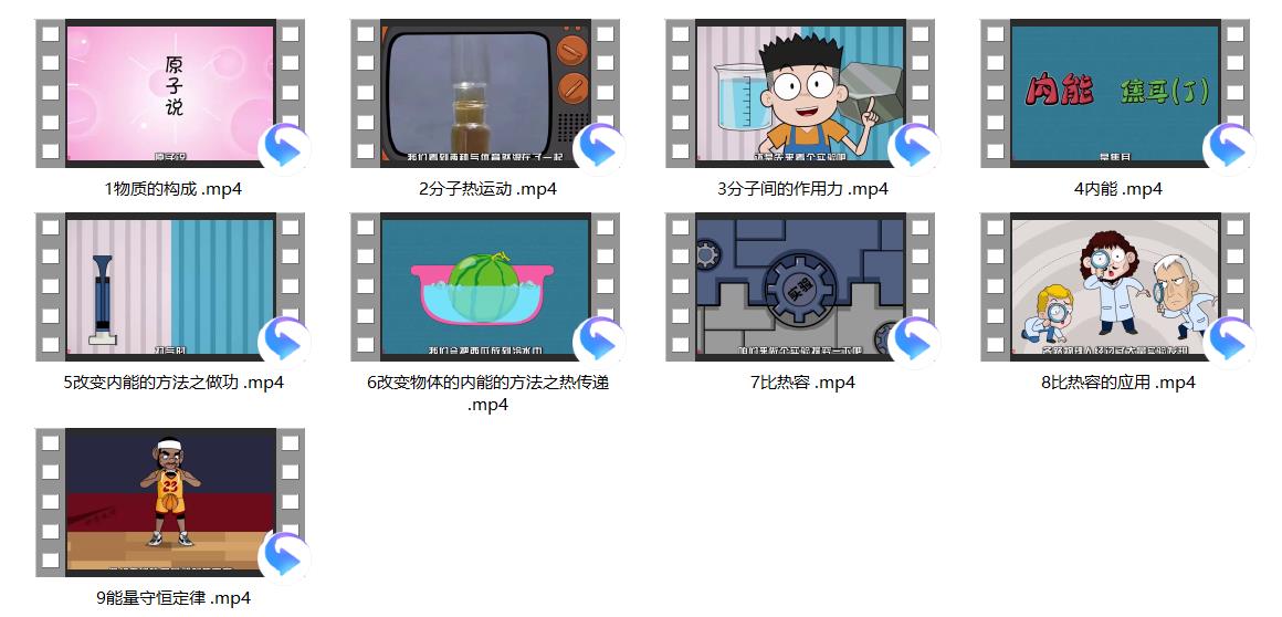 1693591029196215.jpg 12.jpg