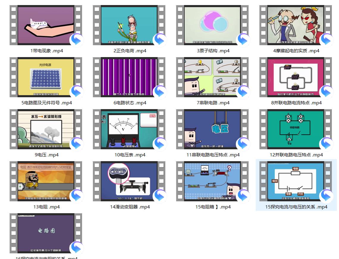 1693591051219518.jpg 13.jpg