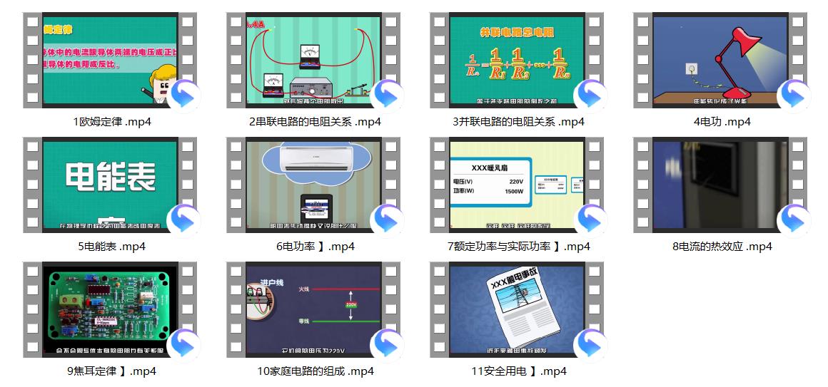 1693591070694870.jpg 14.jpg