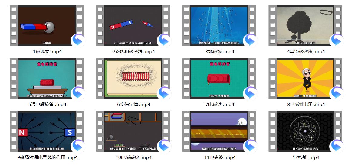 1693591097898864.jpg 15.jpg