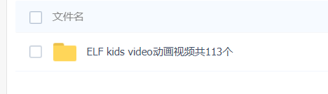 1617415045847266.png image.png