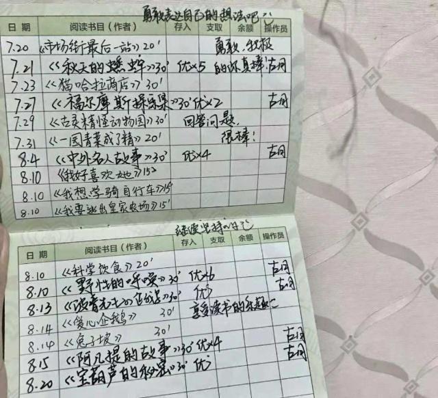 1616133573745847.jpg u=3271315466,528567554&fm=173&app=49&f=JPEG.jpg