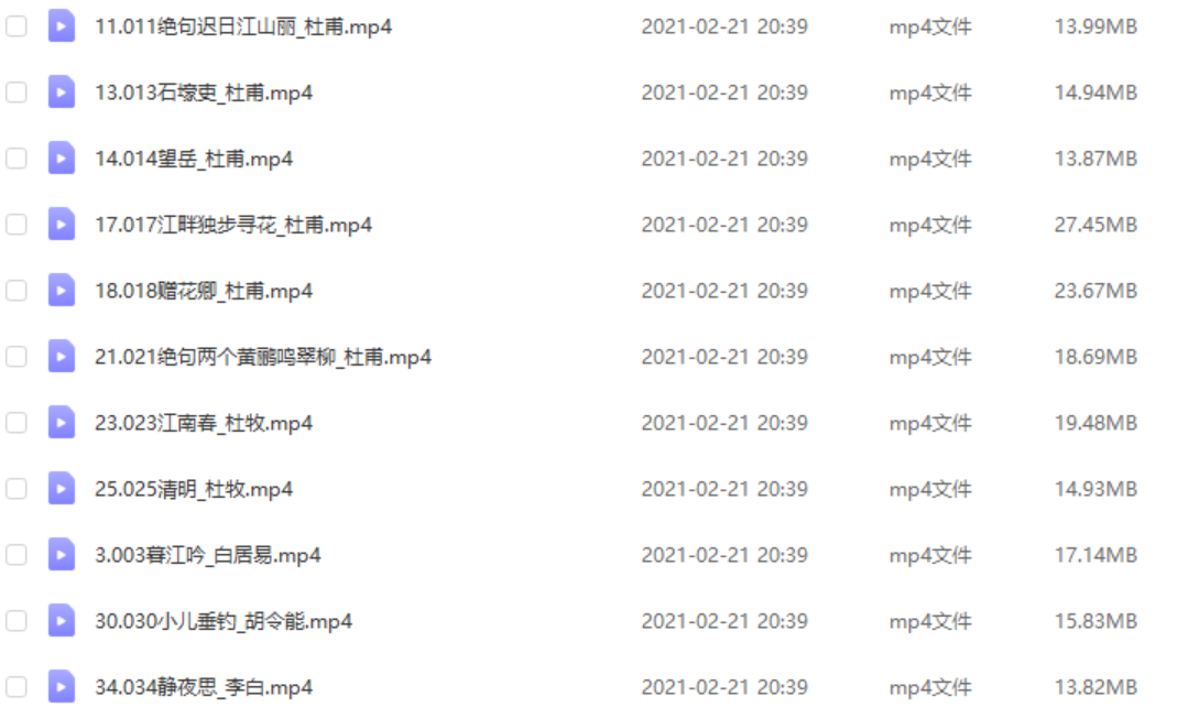 1617966304540980.png image.png