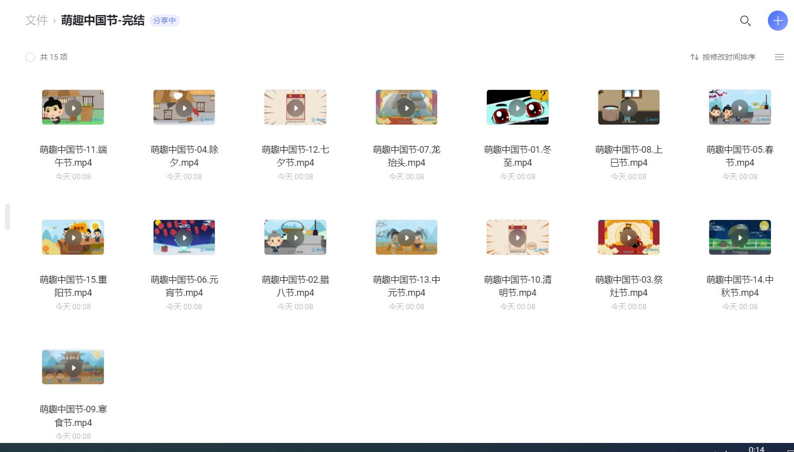 1646928864295319.jpg 微信截图_20220311001419.jpg