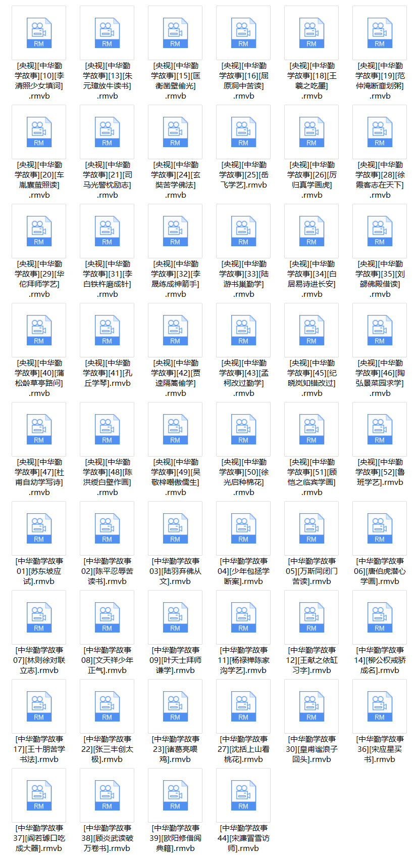 1637999040103971.jpg 1637999040103971.jpg