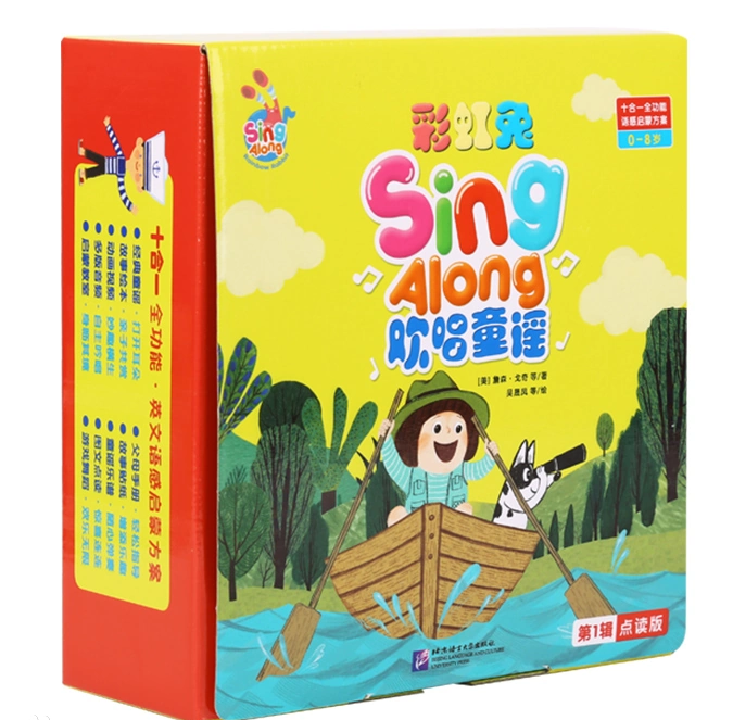 1621405328615082.png 微信图片_20210519142027.png