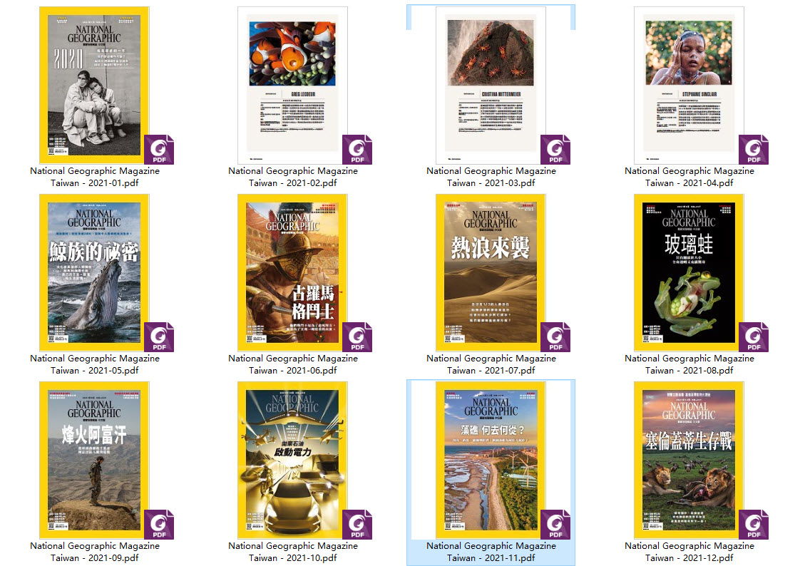 1709111522186578.jpg SNAG-0001.jpg