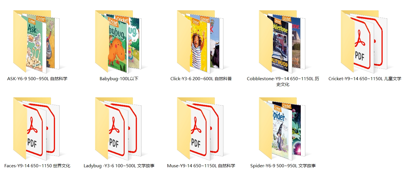 1702808066734866.jpg 01.jpg