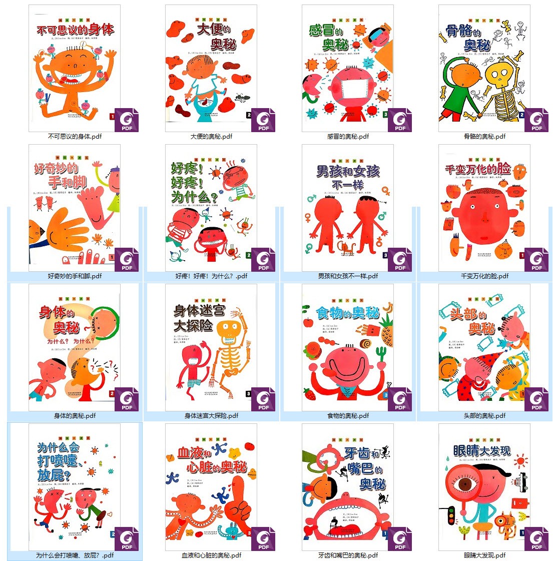 1700563802199494.jpg SNAG-0000.jpg