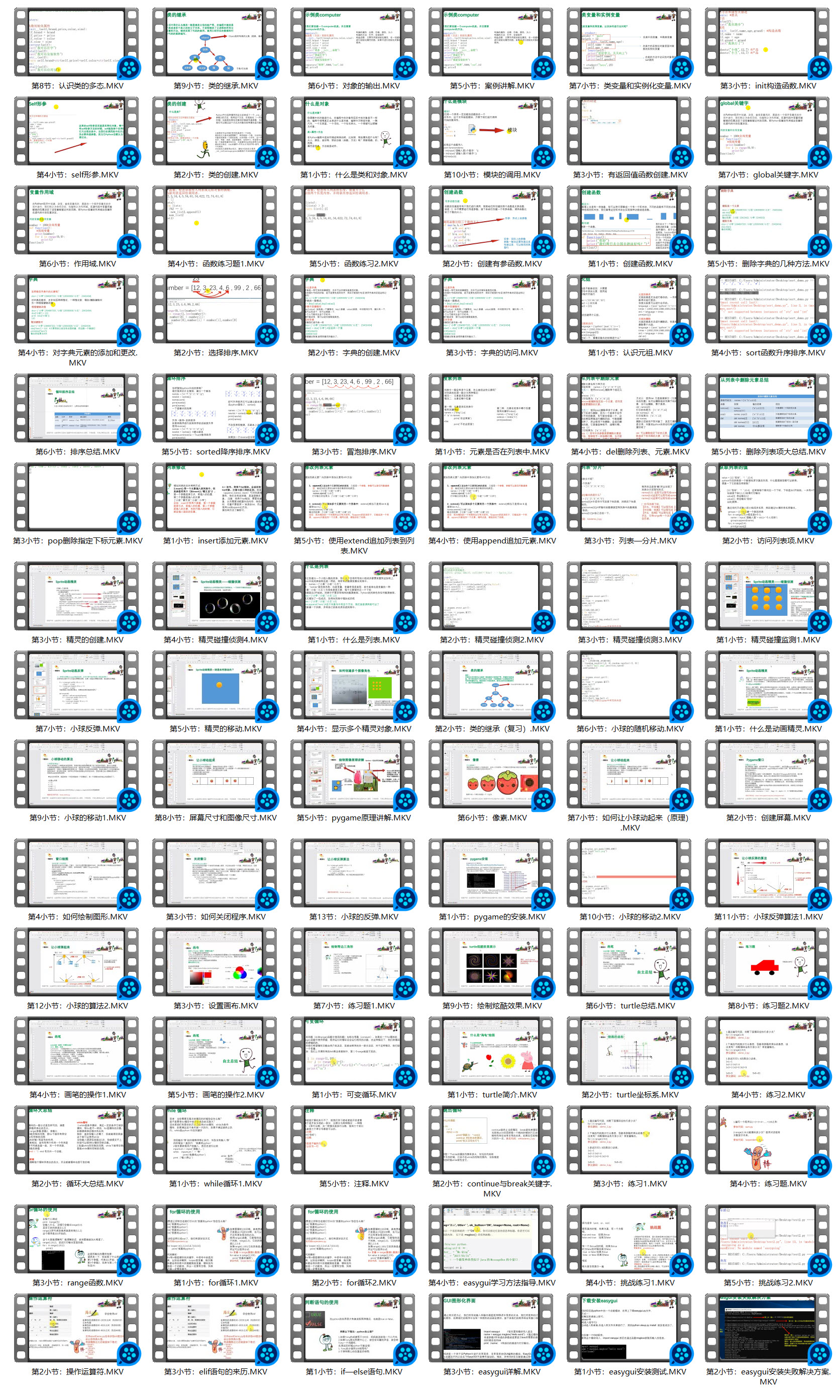 1699980052825583.jpg SNAG-0003.jpg