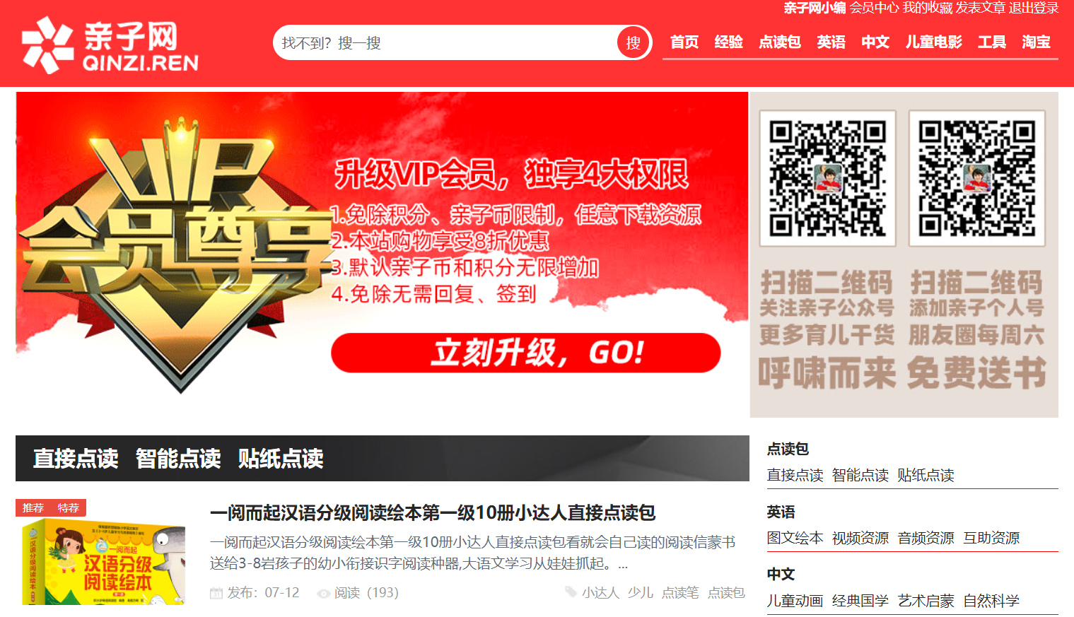 1626107806595491.png image.png