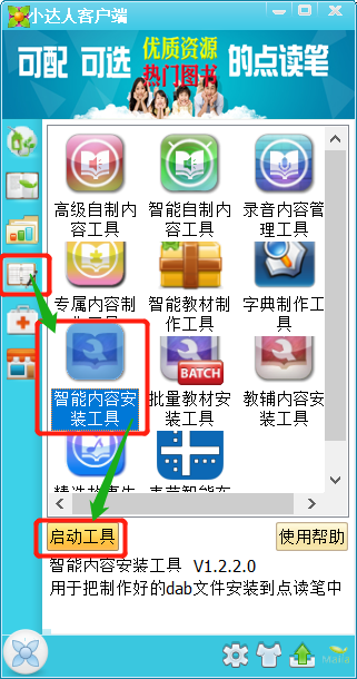 1625410227141105.png image.png