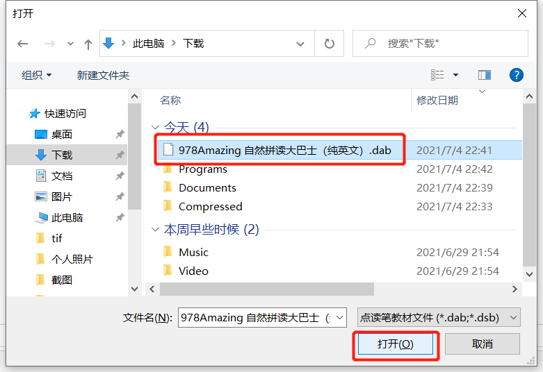 1625410314924051.png image.png