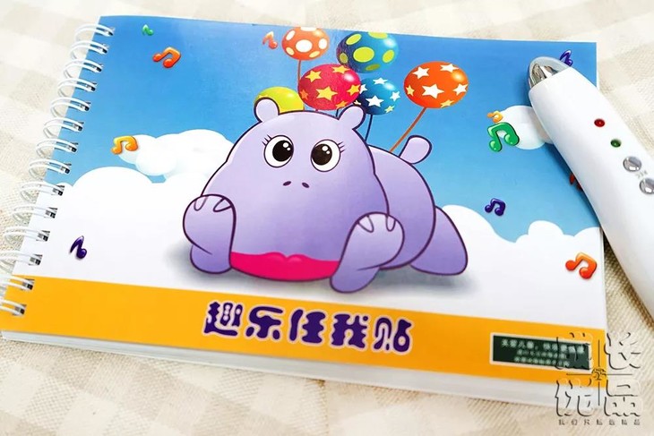 1625637344573800.jpg SNAG-0000.jpg