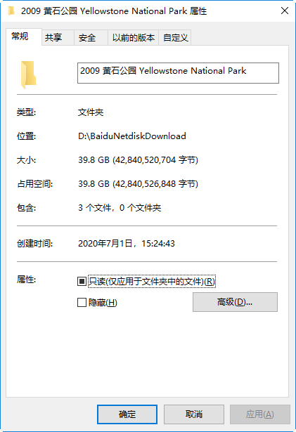 1593596770758958.png image.png