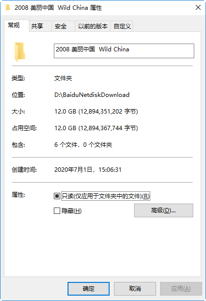 1593587915943472.png image.png