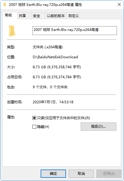 1593587074959103.png image.png