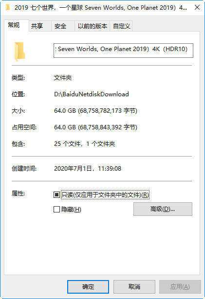 1593581559499443.png image.png