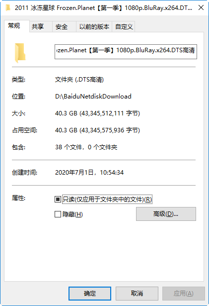 1593581306688532.png image.png