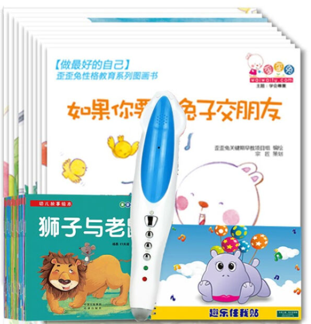 1626496251326145.png image.png