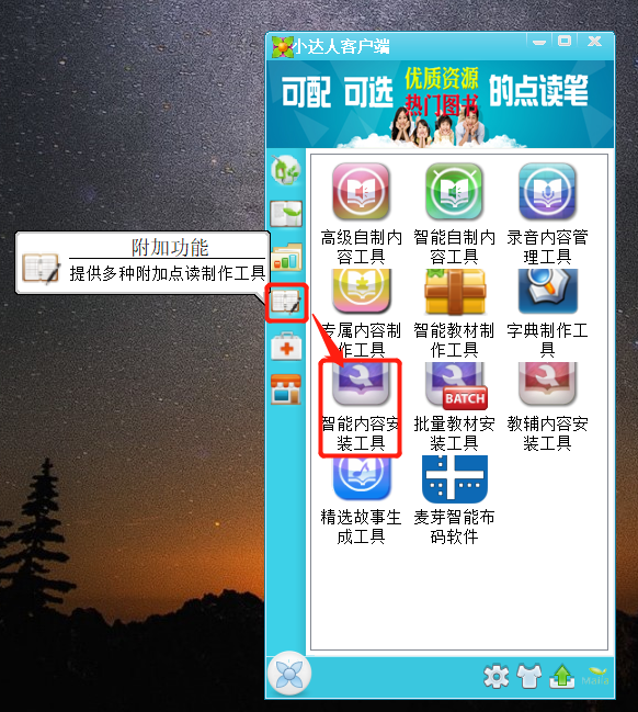 1626234811106130.png image.png