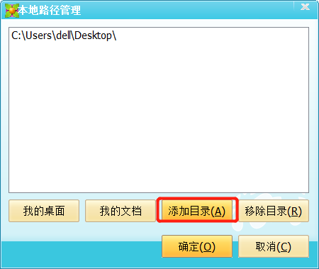 1626497678501336.png image.png