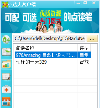 1626497752813712.png image.png