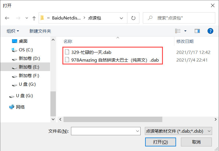 1626498266771301.jpg 001.jpg