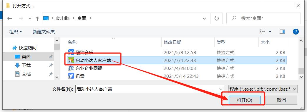 1626502653937917.jpg 001.jpg